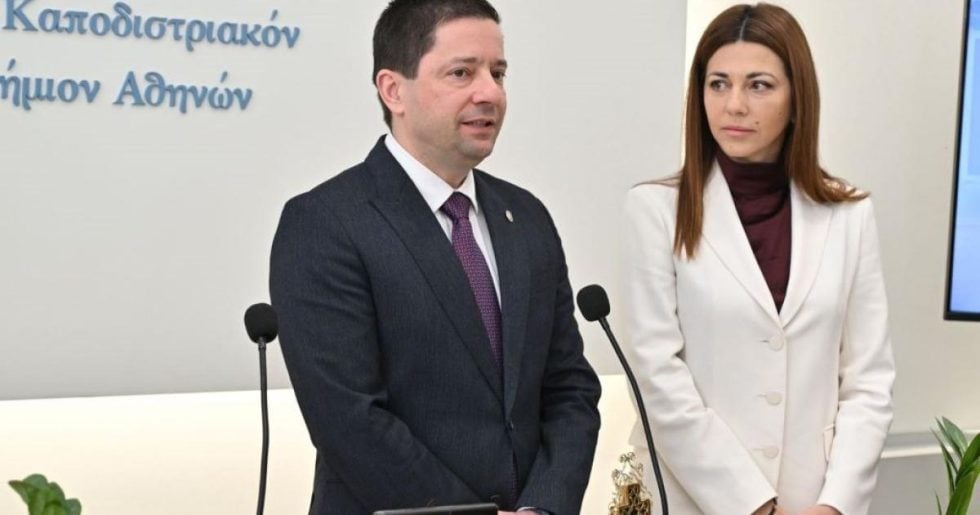 ΕΚΠΑ: Το νέο υπερσύγχρονο κτίριο της Σχολής Οικονομικών και Πολιτικών Επιστημών - Σιάσος στην «Εφ.Συν.»: Ουσιαστική παρακαταθήκη